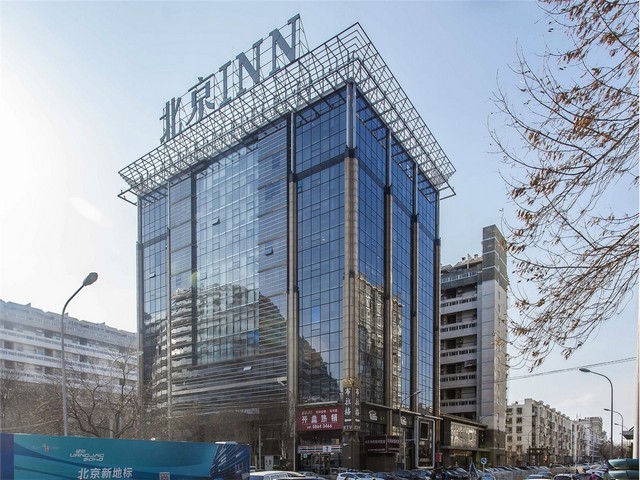 深圳高强板三合一送料机